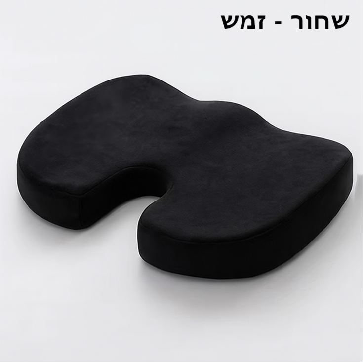 כרית הישיבה האורתופדית של Velaura