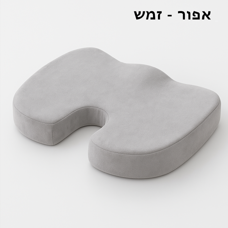 כרית הישיבה האורתופדית של Velaura
