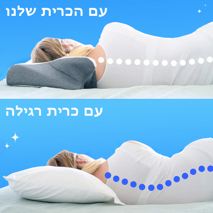 הכרית האורתופדית של Velaura