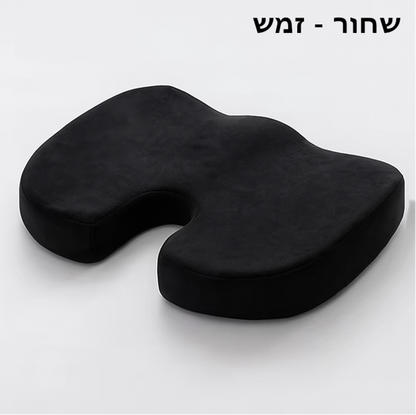 כרית הישיבה האורתופדית של Velaura