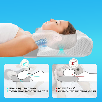 הכרית האורתופדית של Velaura