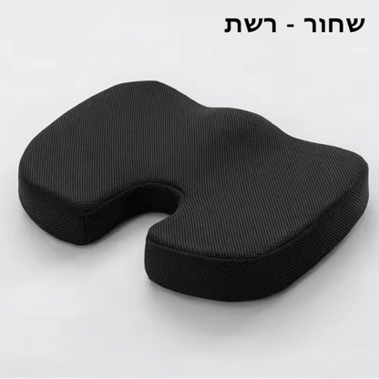 כרית הישיבה האורתופדית של Velaura